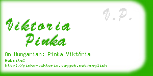 viktoria pinka business card